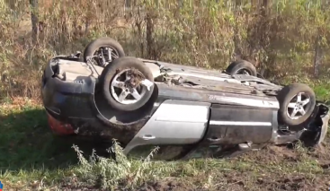 Pusztavacson, egy távoli tanyán került kézre egy fegyverrel felfegyverzett rabló, aki ámokfutásával riadalmat keltett a környéken.